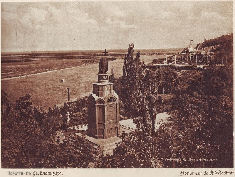 Đài tưởng niệm Thánh Vladimir.