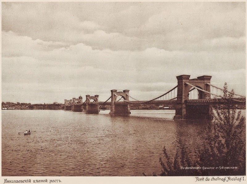 Cầu dây văng Nicolas I.