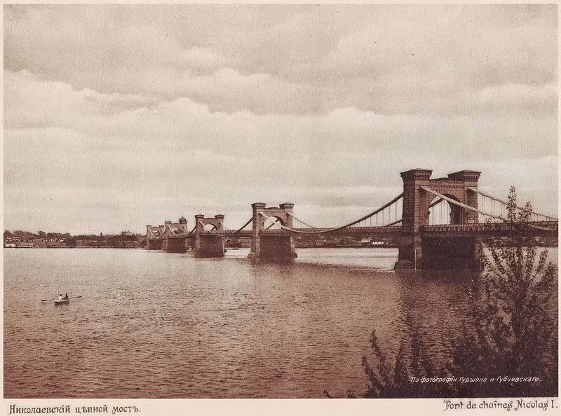 Cầu dây văng Nicolas I.