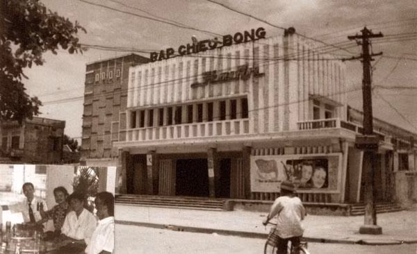 Rạp chiếu bóng Hội An.