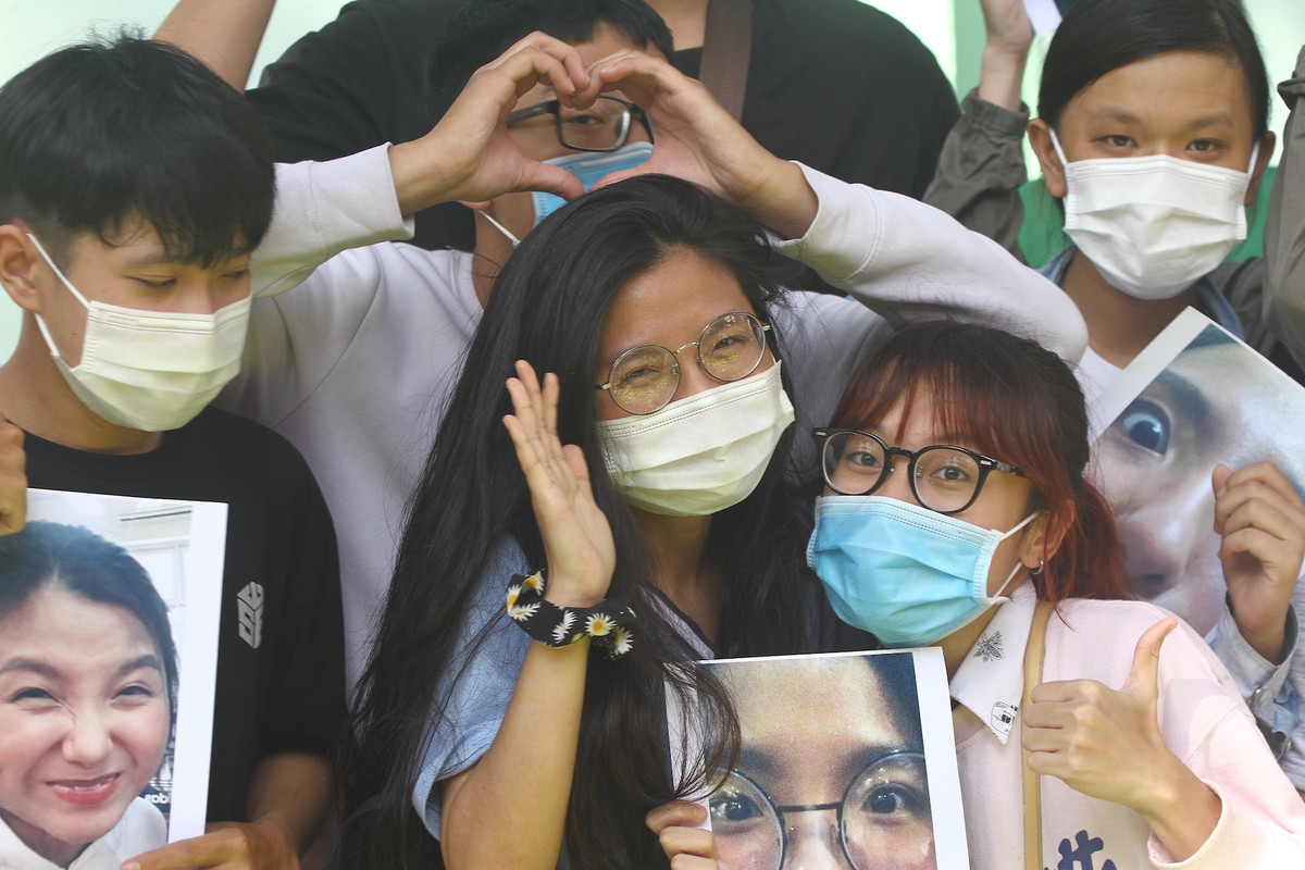 Mục đích của nhóm là để cổ vũ tinh thần cho An, mong An đạt kết quả tốt trong kỳ thi lần này.