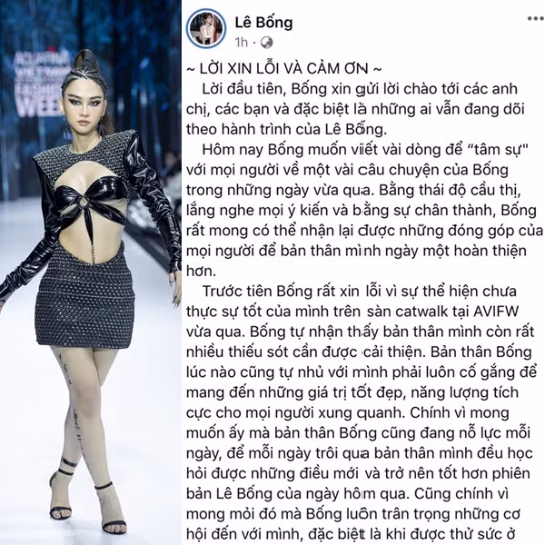 Trước những ý kiến trái chiều của cư dân mạng, mới đây Lê Bống có những chia sẻ chính thức, cô đăng tải bài viết với tiêu đề "Cảm ơn và Xin lỗi", bộc bạch những tâm tư của cô sau khi sự cố gắng lên sàn diễn của mình nhận nhiều bình luận tiêu cực.