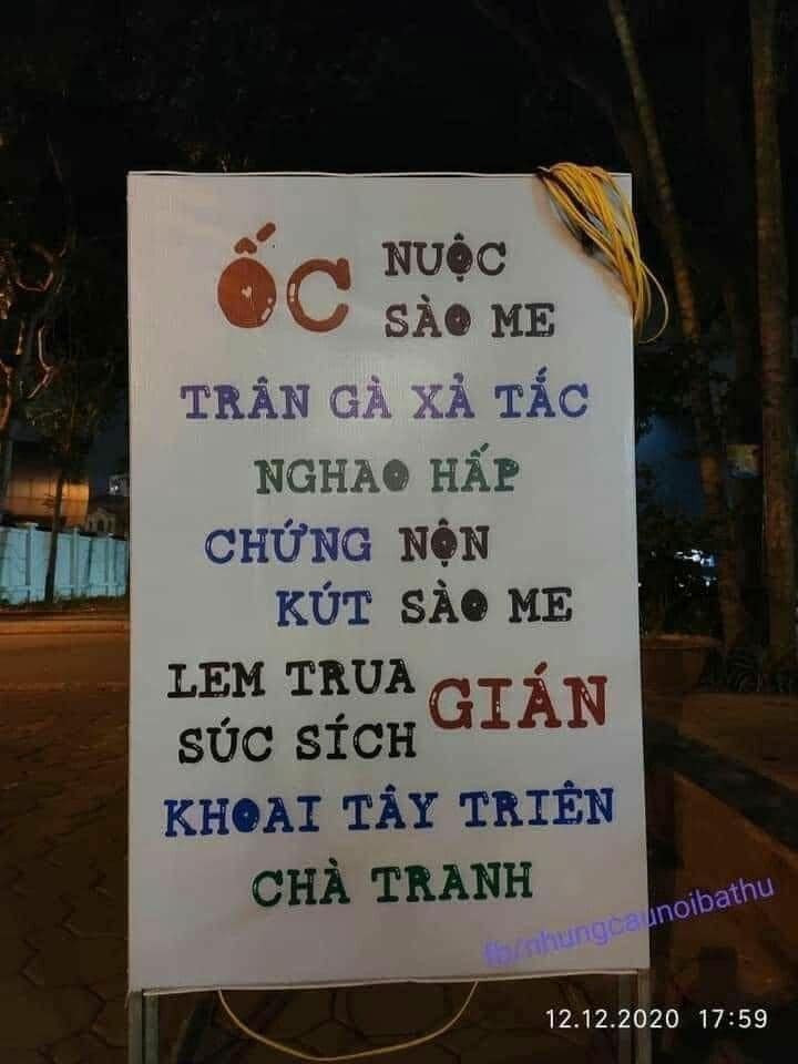 Mới đây, tấm biển quảng cáo của một cửa hàng bán ốc nhưng sai chính tả với nhiều lỗi đã khuynh đảo cộng đồng mạng.