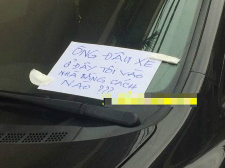 Trực tiếp, thẳng thắn và đi thẳng vào lòng người thế này thì các chủ xe cũng phải nhanh chóng dời xe đi thôi.