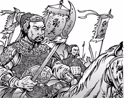 Sử gia Phan Huy Chú trong Lịch triều hiến chương loại chí, phần ghi chép và bàn về các vị tướng tài giỏi đã tôn vinh 16 vị tướng từ thời Lý tới thời Lê sơ, riêng triều Trần có 4 người là Trần Quốc Tuấn, Trần Nhật Duật, Trần Khánh Dư và Phạm Ngũ Lão.