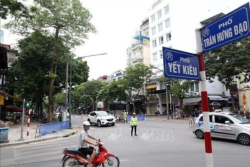 Công lao của Yết Kiêu và Dã Tượng được dân gian ghi nhớ, gắn vào nhiều truyền thuyết. Tên của hai ông được đặt tên cho hai con phố ở Hà Nội.