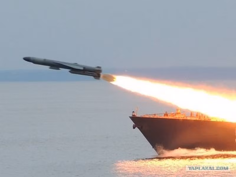 Khi phóng từ tàu ngầm, tên lửa đạt tầm bắn 70km với đầu đạn thường nặng 840kg và 110km với đầu hạt nhân 200 kiloton. Khi phóng từ tàu mặt nước, cự ly bắn lần lượt là 120-150km với hai loại đầu đạn.