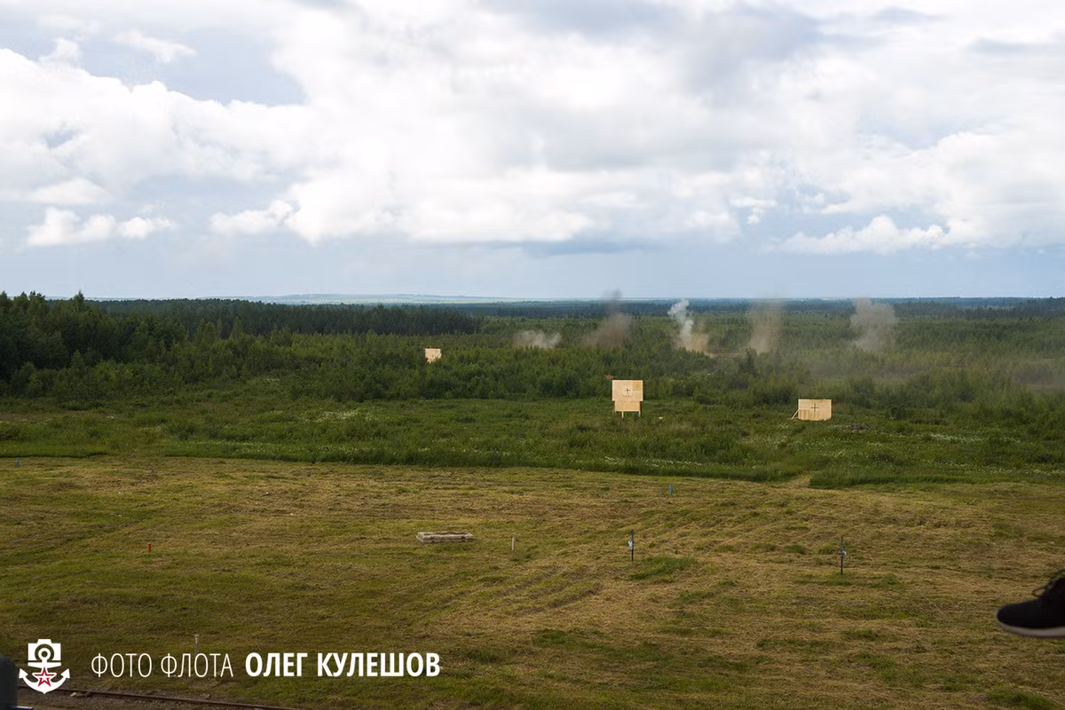 Vùng mục tiêu thao trường. Nguồn ảnh: Livejounal