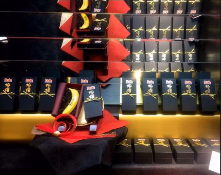 Chuối Gokusen ngọt hơn 36,5%, thơm hơn 33,4% và có kết cấu tốt hơn 40% so với chuối thường. Ảnh: blogspot.