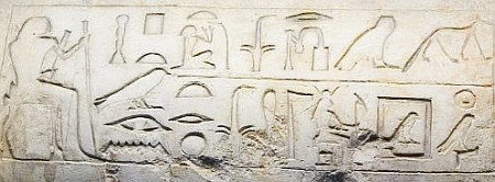 Đây được cho là một trong những chứng cứ chứng minh giả thuyết người ngoài hành tinh đã đến Trái đất từ thời Ai Cập cổ đại.