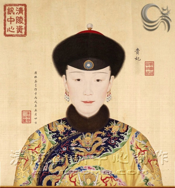 Tuệ Hiền Hoàng quý phi Cao Thị rất được hoàng đế Càn Long sủng ái. Là con gái của Đại học sỹ Cao Bân, ban đầu, Cao quý phí được phong là Trắc phúc tấn. Khi ấy, Càn Long là Bảo thân vương.