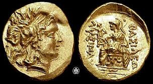 Lâu ngày, cơ thể của Mithridates VI miễn dịch với mọi loại độc dược. Không những vậy, ông còn bào chế ra nhiều loại thuộc độc cũng như phương thuốc giải độc mang tên mình có khả năng giải được mọi loại độc dược. Chính vì vậy, Mithridates VI còn được biết đến với biệt danh "Vua độc dược".