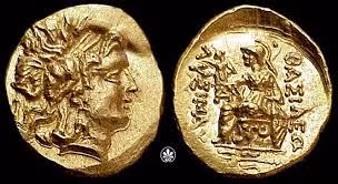 Lâu ngày, cơ thể của Mithridates VI miễn dịch với mọi loại độc dược. Không những vậy, ông còn bào chế ra nhiều loại thuộc độc cũng như phương thuốc giải độc mang tên mình có khả năng giải được mọi loại độc dược. Chính vì vậy, Mithridates VI còn được biết đến với biệt danh "Vua độc dược".