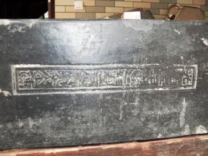 Cụ thể, đất ở Tô Châu vốn có chất lượng rất tốt. Do vậy, đất được sử dụng để làm gạch ở Tô Châu cứng và chắc hơn nhiều so với những nơi khác.