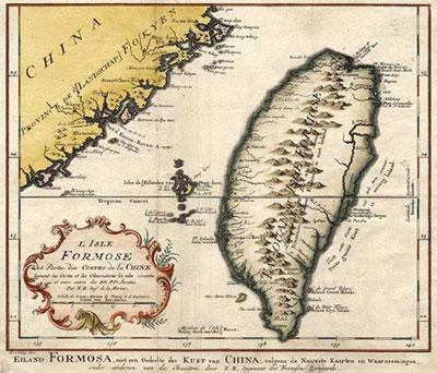 Thậm chí, Psalmanazar còn tự viết một cuốn sách mô tả lại hòn đảo Formosan mà chưa có ai đặt chân đến. Trò lừa bịp của gã lừa đảo Psalmanazar chấm dứt vào năm 1706.