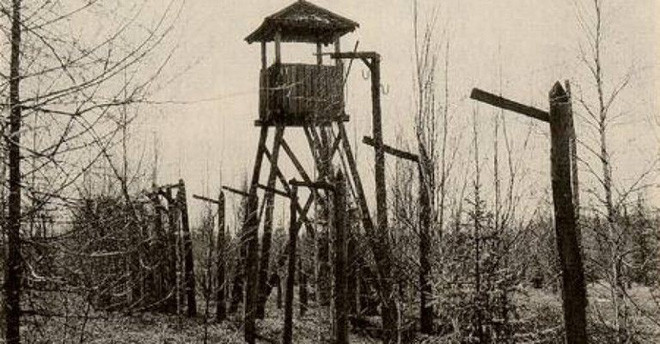 Chính phủ Liên Xô lập nên "thành phố vô hình" Krasnoyarsk-26 để thực hiện việc làm giàu plutonium ở sâu trong lòng núi của Krasnoyarsk Krai. Sở dĩ Liên Xô chọn Krasnoyarsk Krai làm nơi xây dựng "thành phố vô hình" Krasnoyarsk-26 là vì kết cấu đá của núi này là đá granit nên vô cùng bền chắc.