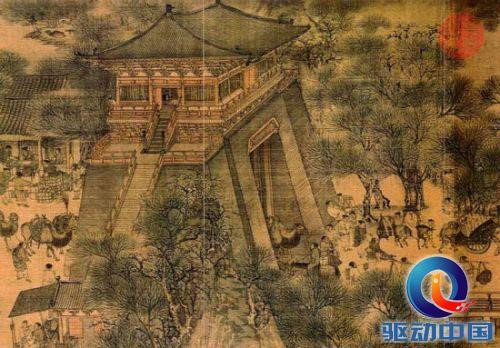 Khi về tới nhà, tên họ Chu đi rửa mặt nhiều lần nhưng không thể hết chất dịch màu đen. Theo đó, tên này mang gương mặt như có một lớp sơn đen đến suốt đời. Vì vậy, người ta cho rằng, y đã vướng phải "lời nguyền" kinh hãi nên phải chịu sự trừng phạt.