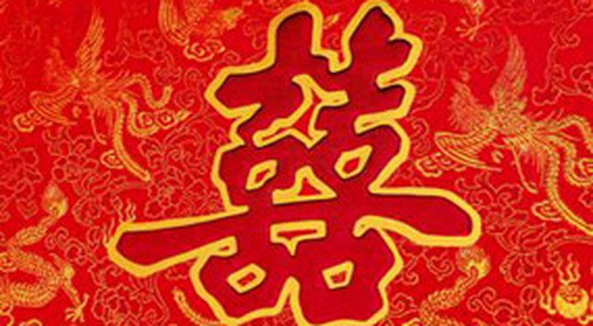 Theo đó, một số nam nữ thanh niên chưa lập gia đình sẽ kết duyên âm với người đã mất.