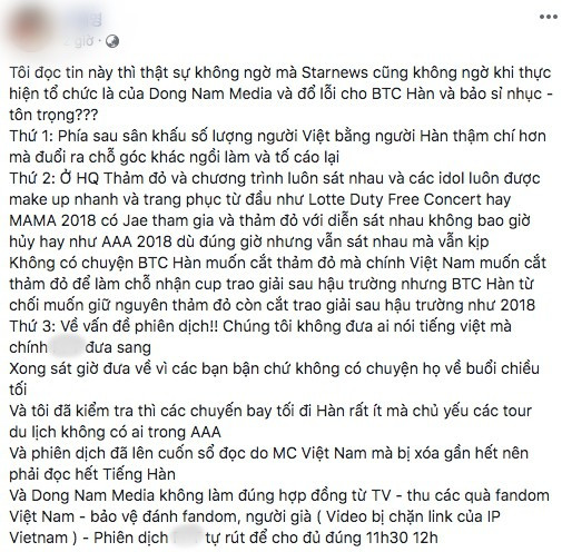 BTC Viet cua AAA noi gi viec cat suat an, khien sao Han nhin doi?-Hinh-3