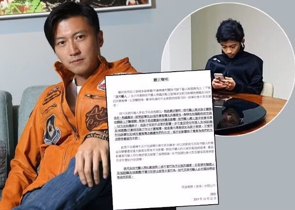 Bi con trai chi trich vo trach nhiem, Ta Dinh Phong noi gi?