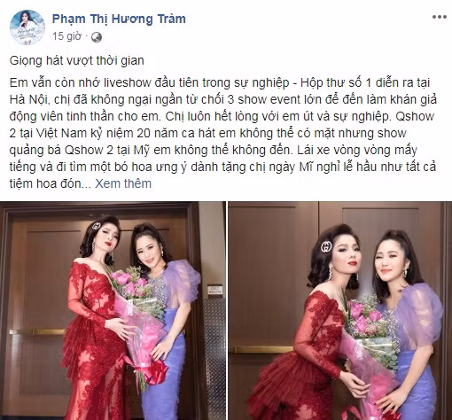 Trên trang cá nhân, Hương Tràm chia sẻ tình cảm dành cho đàn chị. "Em vẫn còn nhớ liveshow đầu tiên trong sự nghiệp - Hộp thư số 1 diễn ra tại Hà Nội, chị đã không ngại từ chối 3 show event lớn để đến làm khán giả động viên tinh thần cho em. Chị luôn hết lòng với em út và sự nghiệp. Q show 2 tại Việt Nam kỷ niệm 20 năm ca hát em không thể có mặt nhưng show quảng bá Q show 2 tại Mỹ em không thể không đến...".