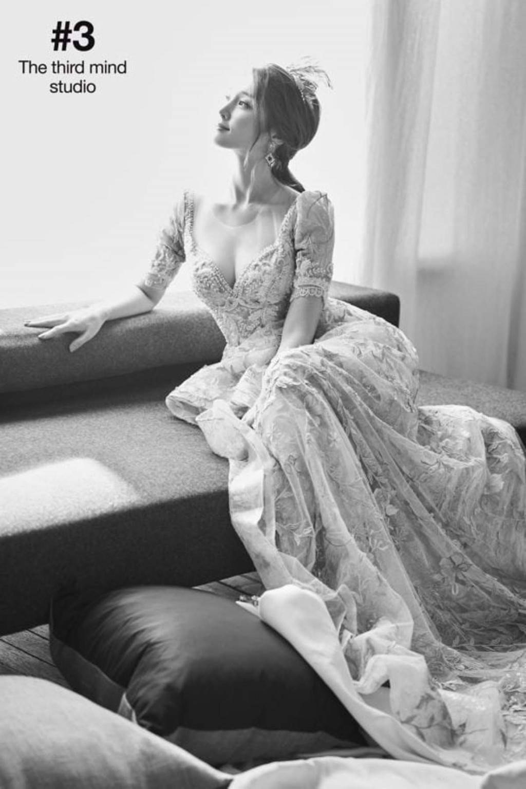 Tuy nhiên, không lâu sau khi thừa nhận tình cảm, hai người chia tay.