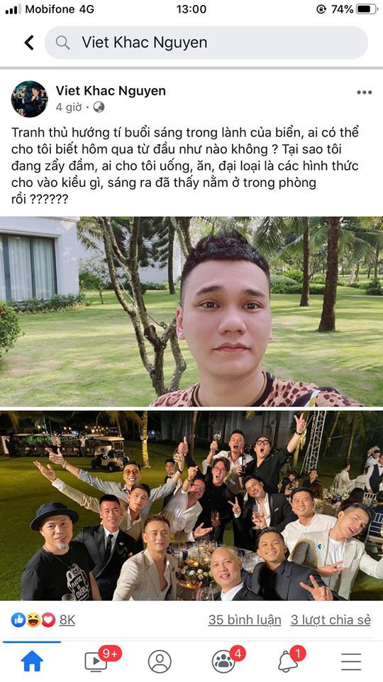 Khắc Việt bỗng dưng mất trí nhớ không hiểu chuyện gì đã xảy ra. Tuy nhiên, không riêng gì nam ca sĩ, rất nhiều sao Việt cũng than thở bị "mất trí nhớ" sau đám cưới Đông Nhi - Ông Cao Thắng.