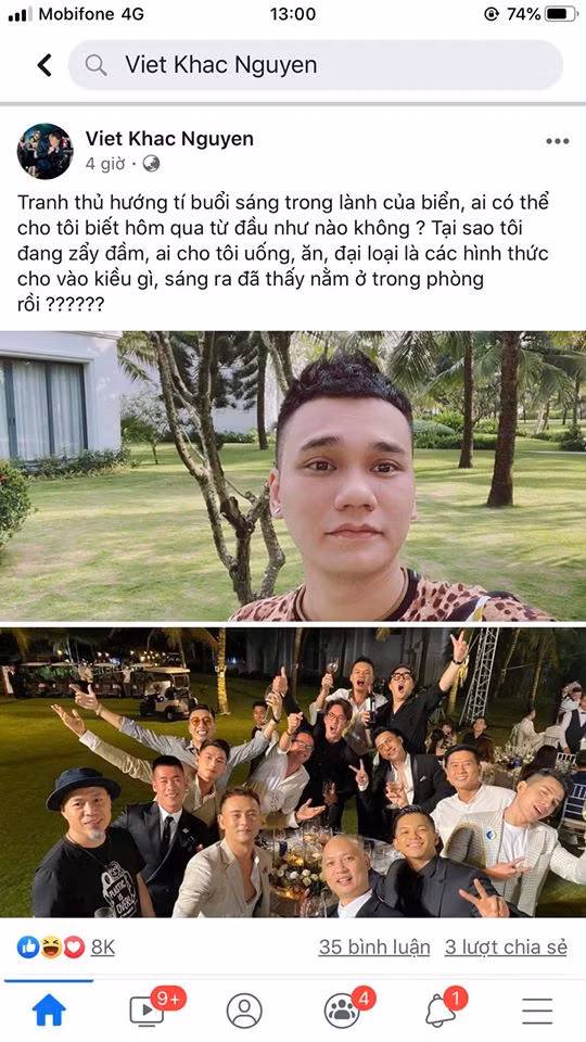 Khắc Việt bỗng dưng mất trí nhớ không hiểu chuyện gì đã xảy ra. Tuy nhiên, không riêng gì nam ca sĩ, rất nhiều sao Việt cũng than thở bị "mất trí nhớ" sau đám cưới Đông Nhi - Ông Cao Thắng.