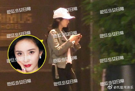 Duong Mich bi bat qua tang vao khach san cung tinh tre Nguy Dai Huan-Hinh-2