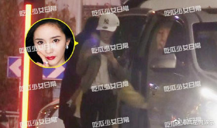 Duong Mich bi bat qua tang vao khach san cung tinh tre Nguy Dai Huan