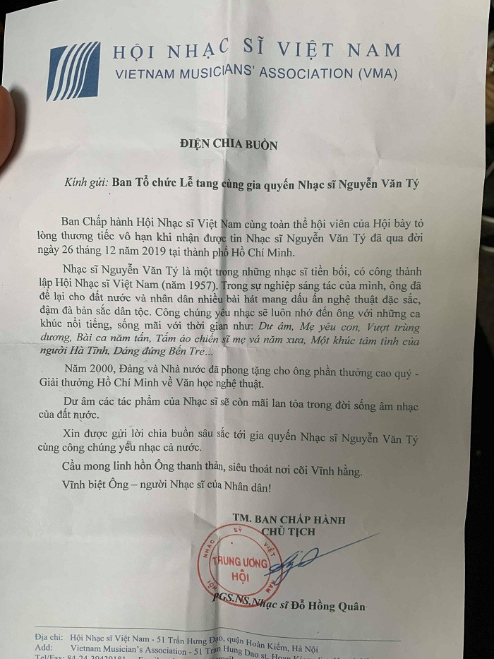 Điện chia buồn của Hội Nhạc sĩ Việt Nam có nhắc việc nhạc sĩ Nguyễn Văn Tý là người có công thành lập nên Hội Nhạc sĩ Việt Nam vào năm 1957.