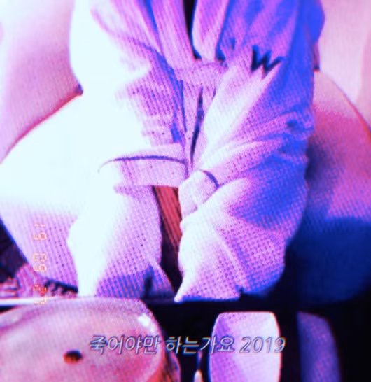 Goo Hye Sun nop bang chung to chong ngoai tinh, sap co kich hay