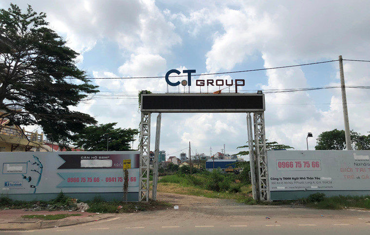 Được dự kiến bàn giao vào quý IV/2017 nhưng đến tận bây giờ, dự án vẫn chỉ là cảnh hoang tàn, cỏ cây rậm rạp.