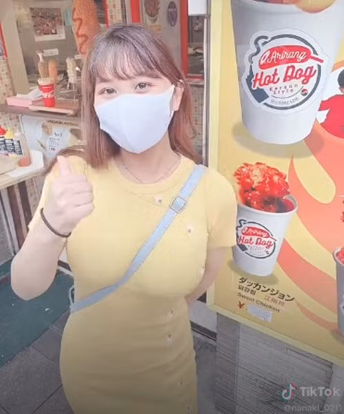 Hiện tại, Chiba Nanaki đang theo học tại đại học Keio, một trường đại học ở Minato, Tokyo, Nhật Bản. Đây là cơ sở giáo dục bậc cao lâu đời nhất của đất nước này.