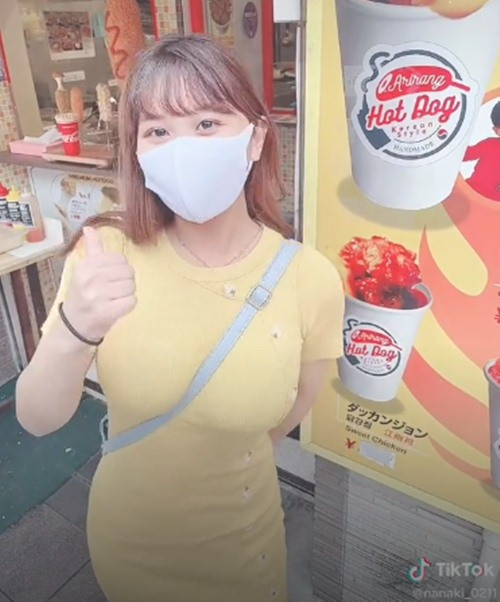 Hiện tại, Chiba Nanaki đang theo học tại đại học Keio, một trường đại học ở Minato, Tokyo, Nhật Bản. Đây là cơ sở giáo dục bậc cao lâu đời nhất của đất nước này.