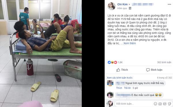 Hay một trường hợp dở khóc dở cười khác khi đưa vợ đi đẻ, hai ông chồng bỗng dưng thành đôi "tình bể tình" khiến cư dân mạng cười bò. Ảnh: Tổng hợp