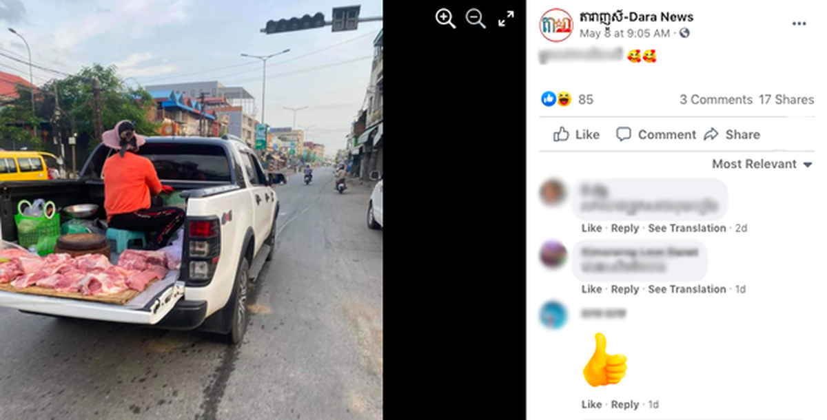 Có lẽ khi nhắc về những người bán hàng rong, nhiều người trong chúng ta sẽ hình dung đến những người phụ nữ với dáng vẻ khắc khổ, “cửa hàng” của họ đôi khi chỉ là một khoảng nhỏ trên vỉa hè, hay một chiếc xe đẩy đã cũ.