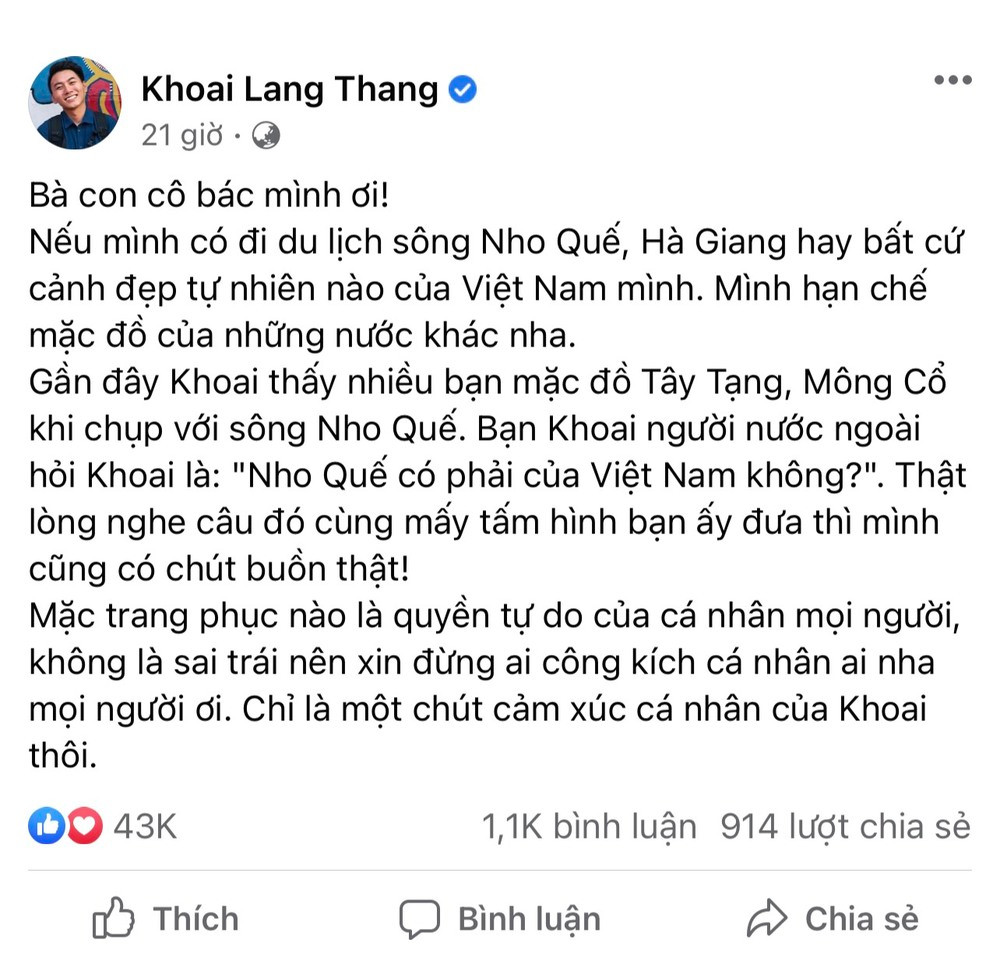 Theo chia sẻ, Khoang Lang Thang hy vọng khi người Việt đi du lịch ở các địa điểm nổi tiếng của quốc gia nên hạn chế mặc trang phục của các nước khác. Vì quá nhiều người mặc những bộ đồ nước ngoài khiến anh chàng đã bị một người bạn ngoại quốc đặt câu hỏi địa điểm đó có phải của nước ta hay không.