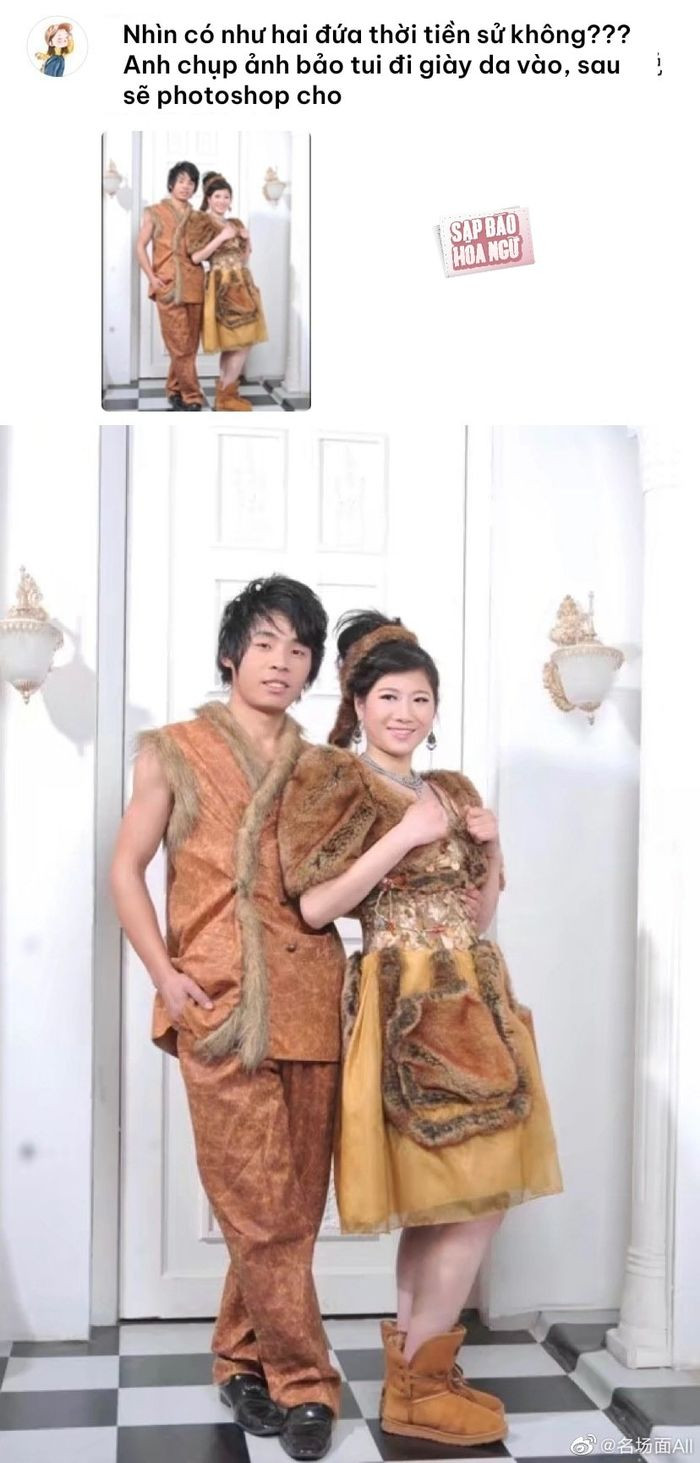 Đôi vợ chồng này chụp ảnh cưới theo phong cách miền sơn cước.