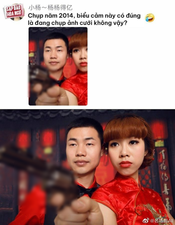 Một số bức ảnh khác cũng khiến người xem "cười ra nước mắt". Ảnh: Tổng hợp