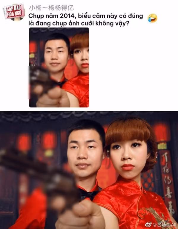 Một số bức ảnh khác cũng khiến người xem "cười ra nước mắt". Ảnh: Tổng hợp