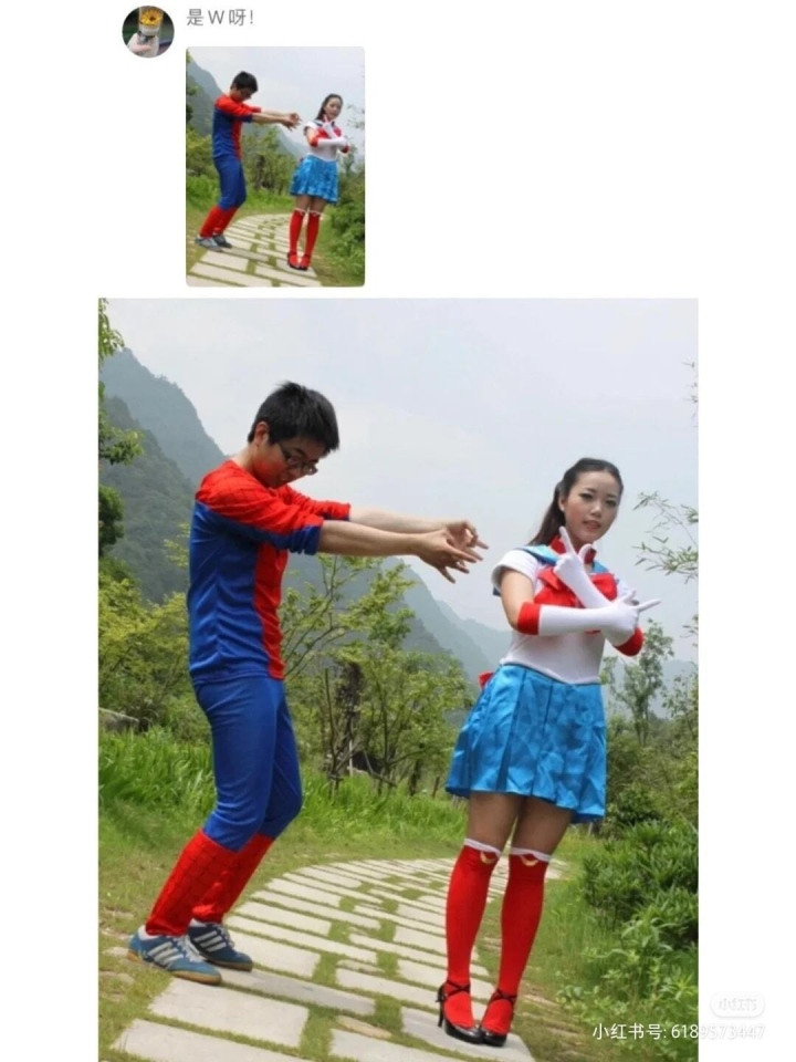 Phong cách chụp ảnh cưới quá sức độc đáo khiến dân mạng thắc mắc - “Khó vậy cũng nghĩ ra được”.