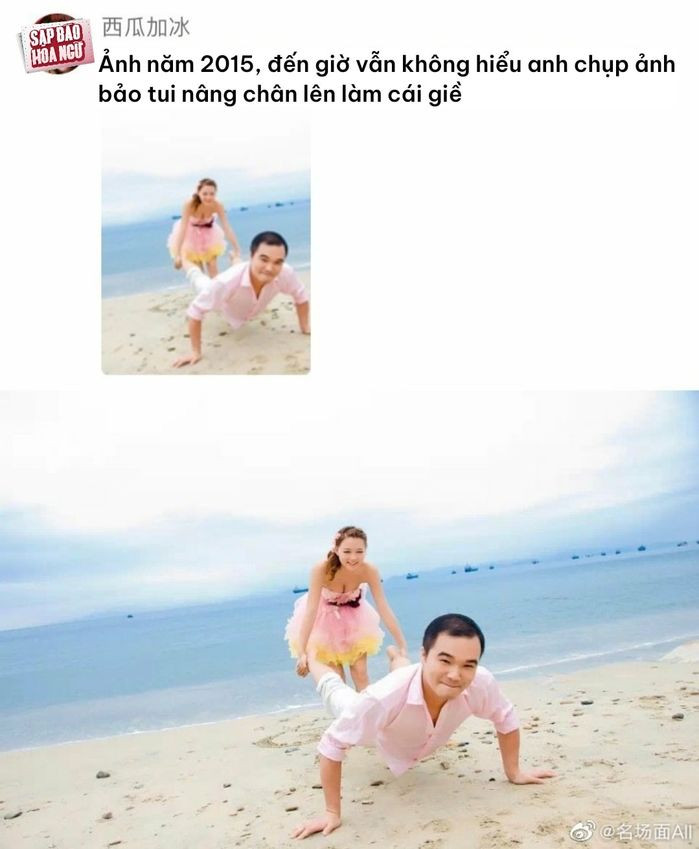 Dáng chụp ảnh khó hiểu của cặp đôi khiến không ít dân tình phì cười.