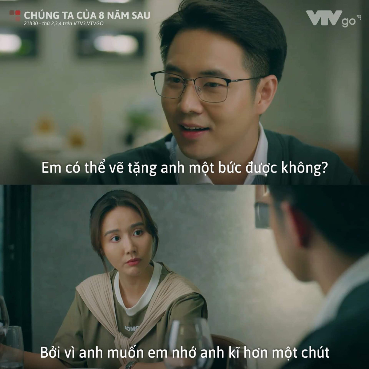 Trong phim, diễn viên Phùng Đức Hiếu vào vai bác sĩ Tuấn. Anh đem lòng cảm mến Dương sau lần gặp lại cô trong bệnh viện. Dương toát lên thần thái của người con gái bản lĩnh khiến nam bác sĩ si mê.