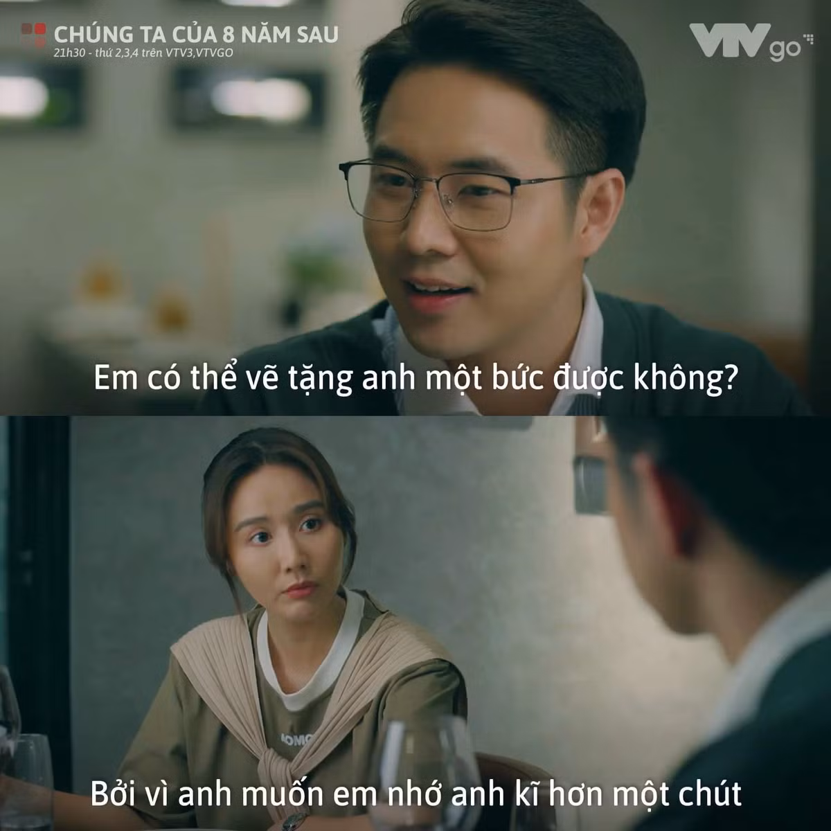 Trong phim, diễn viên Phùng Đức Hiếu vào vai bác sĩ Tuấn. Anh đem lòng cảm mến Dương sau lần gặp lại cô trong bệnh viện. Dương toát lên thần thái của người con gái bản lĩnh khiến nam bác sĩ si mê.