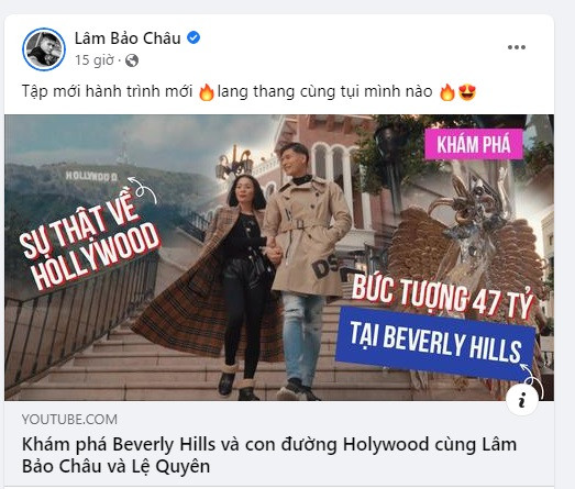 Hậu ồn ào Lệ Quyên bị một chuyên gia trang điểm gốc Việt "cà khịa" có "tính xấu", động thái của Lâm Bảo Châu cũng nhận được nhiều sự chú ý. Tuy vậy, nam người mẫu có vẻ chẳng mấy bận tâm, không nhắc gì đến ồn ào liên quan đến bạn gái. Trên trang cá nhân, anh chàng háo hức khoe tập mới nhất về chuyến du lịch khám nước Mỹ của mình và bạn gái.