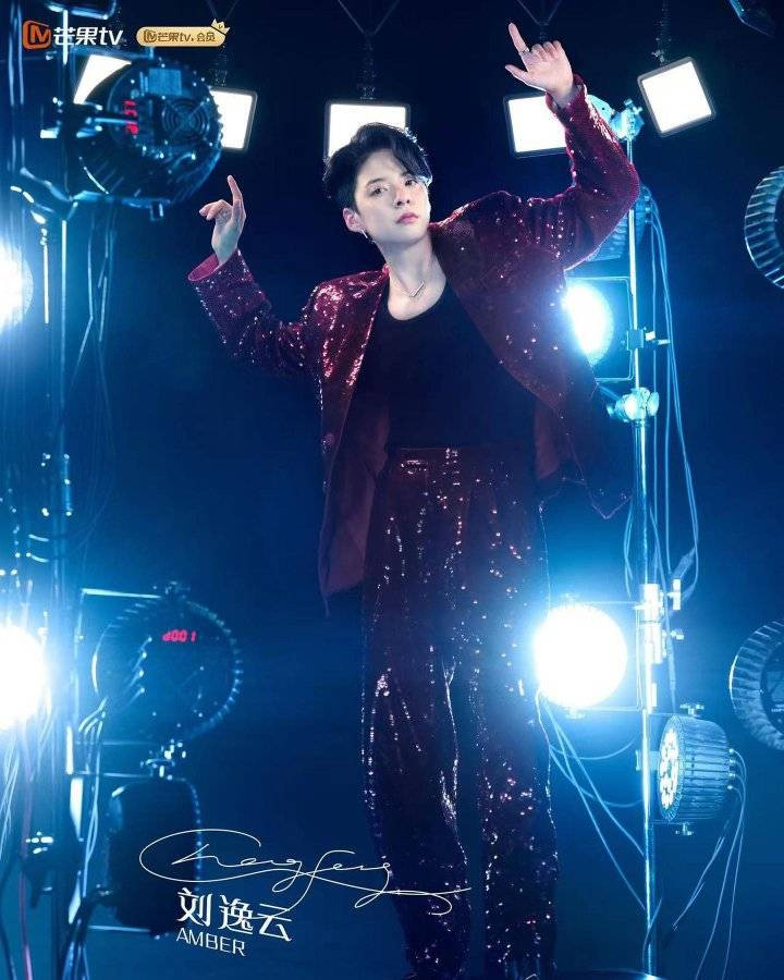 Được biết, Amber Liu sinh năm 1992, là một ca sĩ, rapper người Mỹ gốc Đài Loan. Ảnh: MangoTV.