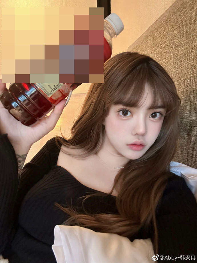 Sac voc nguoi mau Han An Nhiem ket hon lan 4 o tuoi 24