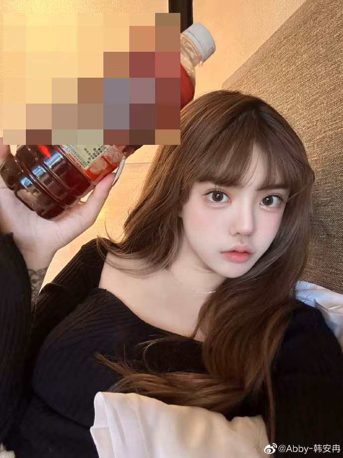 Sac voc nguoi mau Han An Nhiem ket hon lan 4 o tuoi 24