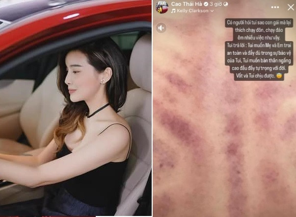 Trước đó không lâu, người đẹp quê Cần Thơ còn chia sẻ hình ảnh bản thân đổ bệnh vì ôm nhiều việc.